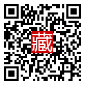 手機掃碼閱讀