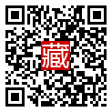 手機掃碼閱讀