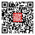 手機掃碼閱讀