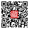 手機掃碼閱讀