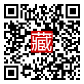手機掃碼閱讀