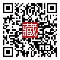 手機掃碼閱讀