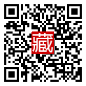 手機掃碼閱讀