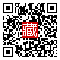 手機掃碼閱讀