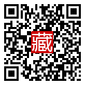 手機掃碼閱讀