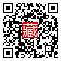 手機掃碼閱讀
