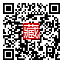 手機掃碼閱讀