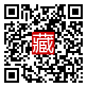 手機掃碼閱讀