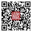 手機掃碼閱讀