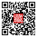 手機掃碼閱讀