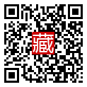 手機掃碼閱讀