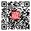 手機掃碼閱讀