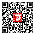手機掃碼閱讀