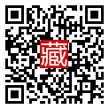 手機掃碼閱讀