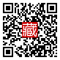 手機掃碼閱讀