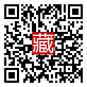手機掃碼閱讀