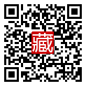 手機掃碼閱讀