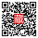 手機掃碼閱讀