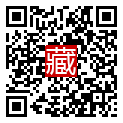 手機掃碼閱讀