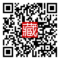 手機掃碼閱讀