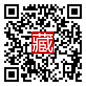 手機掃碼閱讀