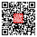 手機掃碼閱讀
