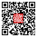 手機掃碼閱讀