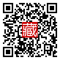 手機掃碼閱讀