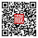 手機掃碼閱讀