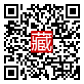 手機掃碼閱讀