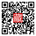 手機掃碼閱讀