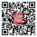手機掃碼閱讀