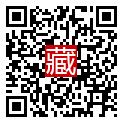 手機掃碼閱讀