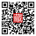 手機掃碼閱讀