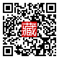 手機掃碼閱讀