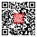 手機掃碼閱讀