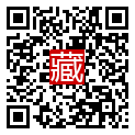 手機掃碼閱讀