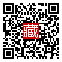 手機掃碼閱讀