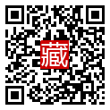 手機掃碼閱讀