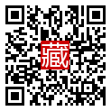 手機掃碼閱讀