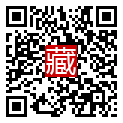 手機掃碼閱讀