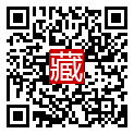 手機掃碼閱讀