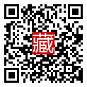 手機掃碼閱讀
