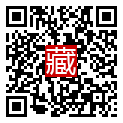 手機掃碼閱讀