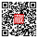 手機掃碼閱讀