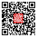手機掃碼閱讀
