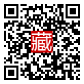 手機掃碼閱讀