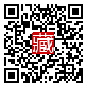 手機掃碼閱讀