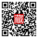 手機掃碼閱讀