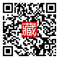 手機掃碼閱讀